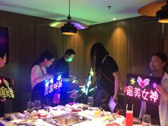 -海底捞火锅鲜切牛肉主题店(长寿路店)