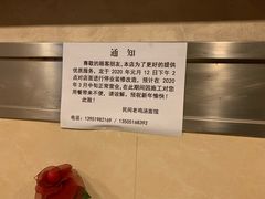 -民间老鸡汤面馆(中山北路店)