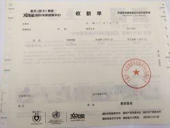 -沪壹健康国际母婴月子中心(360复旦奥医一妇婴东院店)