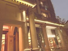 -杭州新新饭店·1913餐厅