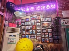 -蚝堡海鲜·威海菜·海肠捞饭·烧烤·亚洲吃蚝公司(幸福门店)