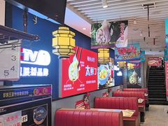 -渔家风味·鲅鱼水饺·央视展播·海鲜天津菜(开发区店)