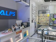 -ALPS阿尔卑斯眼镜(我格广场店)