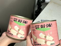 -湖锦酒楼·旗舰店(三阳总店)