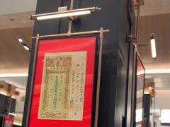 -奇芳阁·百年清真南京菜(夫子庙店)