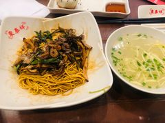 -东泰祥生煎馆(长宁路店)