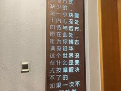 -泰·菩提树下[泰式按摩x精油SPAx肩颈头疗](新景店)