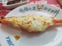 -仙隐小鹿中华料理(南宁万象城店)