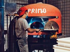 -Primo·丽莫意大利窑烤披萨