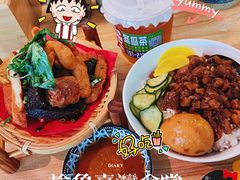 -捡角台湾食堂(宝山店)