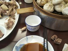 -草包包子铺1937(普利街店)