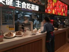 -西贝(枫蓝国际购物中心店)