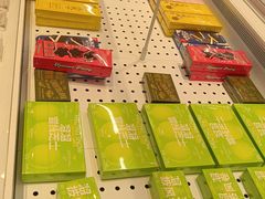 -好利来(丰益桥店)
