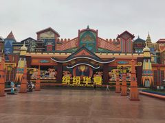 -嘉峪关方特丝路神画