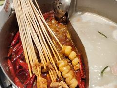 -大斌家串串火锅(望城天恒店)