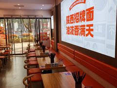 -吴满满油泼面(北方风味园店)