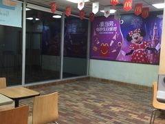 -麦当劳(烟台海港路店)