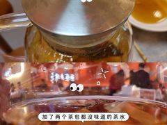 -老碗会(汕头万象城店)