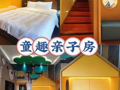 -清远熹乐谷温泉度假酒店