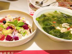 -杯子红牛排(创意产业园店)