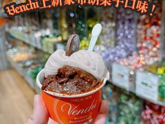 -VENCHI 闻绮(北京汉光店)
