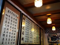 -玫瑰甜品(文明路店)