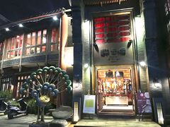 -醉云喃