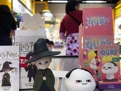 -泡泡玛特POPMART(上海环球港店)