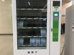 -首都医科大学附属北京天坛医院