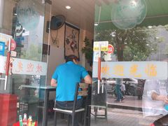门面-韦记螺蛳粉(NO2店)