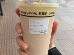 -卡旺卡(合肥环球金融广场店)