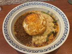 -豆爺小面(朱雀店)