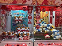 -LLJ夹机占(清河万象汇店)
