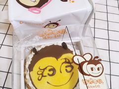 小蜜蜂-可莎蜜兒(衢州街店)