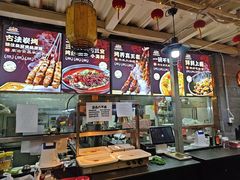 -三个大叔东北烧烤·砂锅菜(西三旗店)