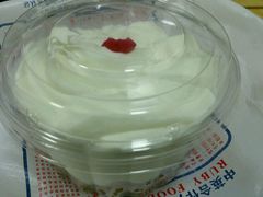 -红宝石·鲜奶小方·海派西点房(南丹店)