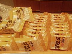-泸溪河桃酥(金坛吾悦广场店)