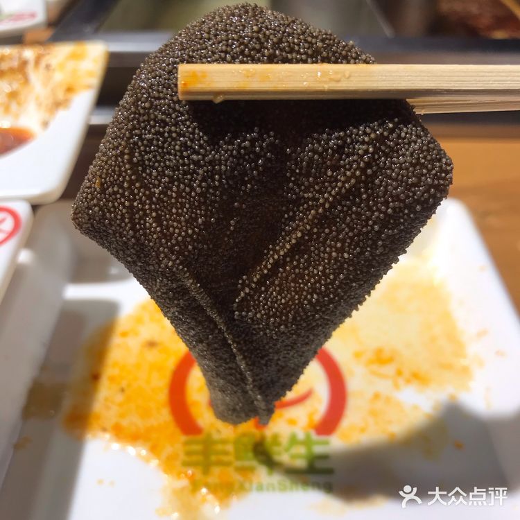 秋冬进补何时好？盛京初雪正当时。