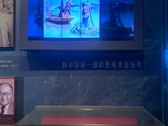 -长影旧址博物馆