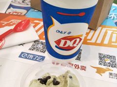 -DQ·蛋糕·冰淇淋(虹口龙之梦店)