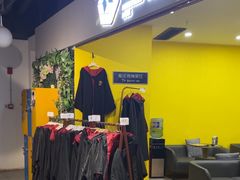 -谜盒子奇幻密室(南屏店)
