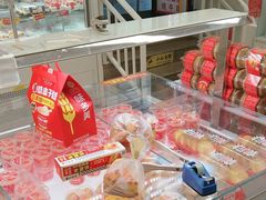 -味多美蛋糕(双安店)