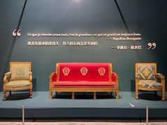 -遇见博物馆(遇见海洋沉浸式奇幻光影展)