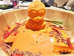 -丙申臺火锅