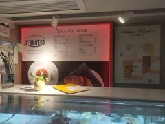 -美丽心情蛋糕(江苏路店)