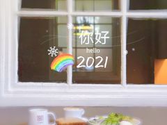 -1901 Cafe(西四店)