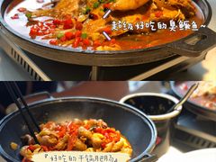 -小湘旺臭鳜鱼(百子湾店)