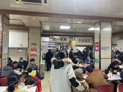 -周震馄饨