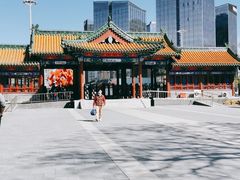 -莲花池公园