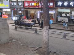-官亭路小吃一条巷